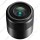 Panasonic Lumix G MACRO 30mm f/2.8 ASPH. MEGA O.I.S. Lens (H-HS030E)